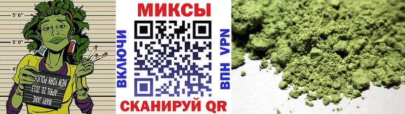 Купить закладки  Мценск  Бутират оксана 