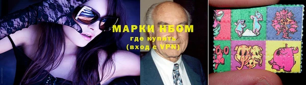 соль курить ск Карталы