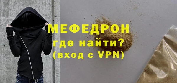 героин Касимов