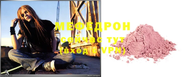 героин Касимов