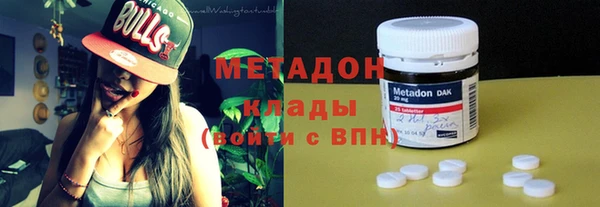 соль курить ск Карталы