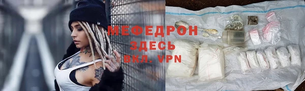 амф Карпинск