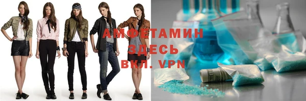 героин Касимов