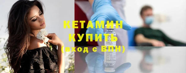 героин Касимов