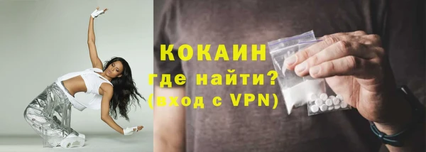 героин Касимов