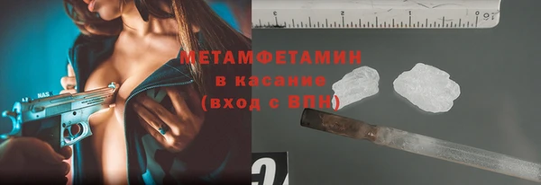 амф Карпинск