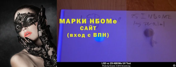 героин Касимов