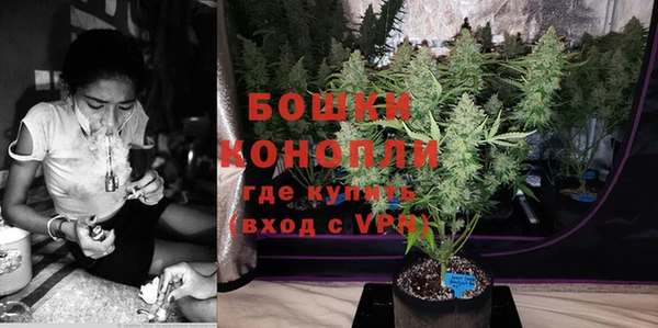 соль курить ск Карталы