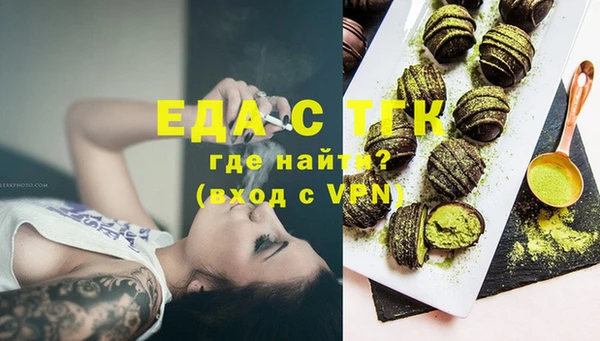 амф Карпинск