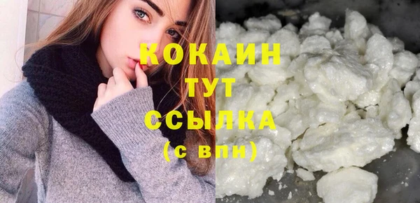 соль курить ск Карталы