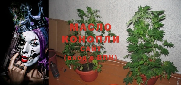 героин Касимов
