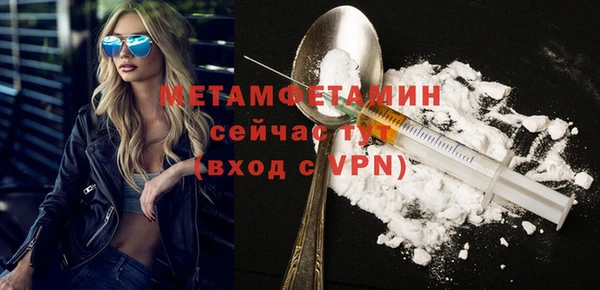 амф Карпинск