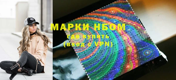 амф Карпинск