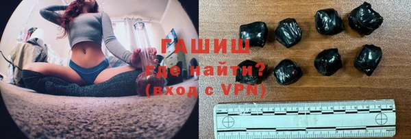 амф Карпинск