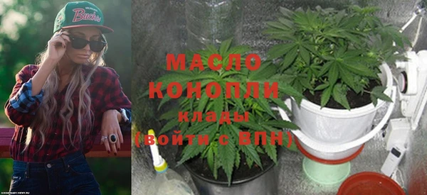 героин Касимов