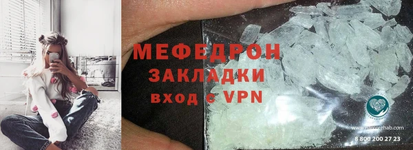 соль курить ск Карталы