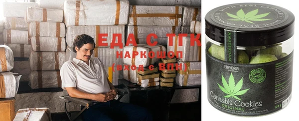 героин Касимов