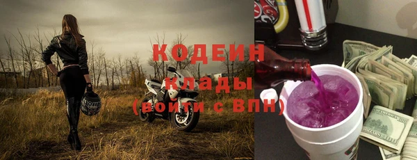 героин Касимов
