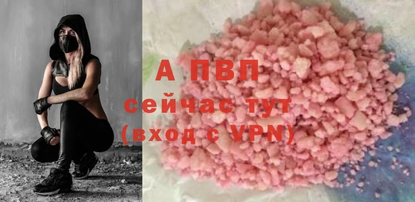 соль курить ск Карталы