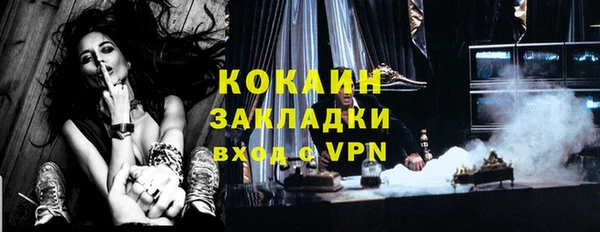 героин Касимов