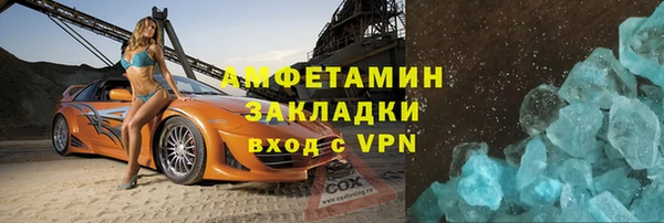 соль курить ск Карталы