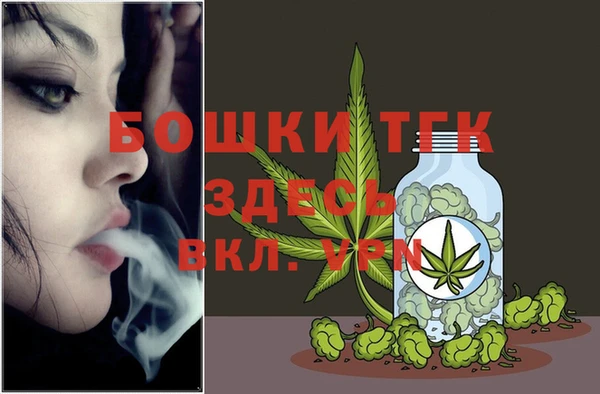 соль курить ск Карталы