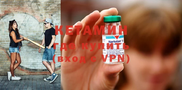 амф Карпинск